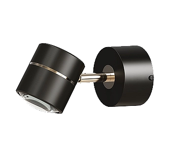 ORVIBO DZZ08144 SOPRO Smart Wall Light | Smart Decorative Wall Lamp